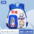One Piece Dropshipping New Fashion Toddler Schoolbag Burden Reduction Anti-Lost Time Backpack Wholesale