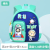 One Piece Dropshipping New Fashion Toddler Schoolbag Burden Reduction Anti-Lost Time Backpack Wholesale