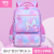 One Piece Dropshipping Fashion Necklace Student Schoolbag 1-6 Grade Burden Reduction Spine Protection Backpack