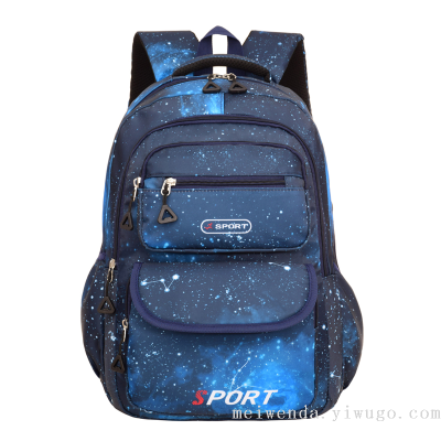 One Piece Dropshipping New Star Bag Student Large Capacity Burden Reduction Spine Protection Backpack Wholesale