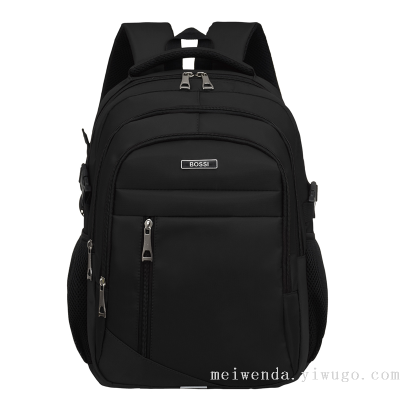 One Piece Dropshipping Fashion Casual All-Match Schoolbag to Reduce Study Load Portable Backpack Wholesale