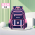 One Piece Dropshipping New Fashion Versatile Student Schoolbag Grade 1-6 Lightweight Spine-Protective Backpack
