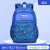 One Piece Dropshipping New Trendy Schoolbag Large Capacity Spine Protection Backpack