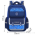 One Piece Dropshipping New British Style Schoolbag 1-6 Grade Burden Reduction Spine Protection Backpack Wholesale