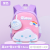Cross-Border Cute Cloud Toddler Schoolbag Lightweight Anti-Lost Children Waterproof Backpack