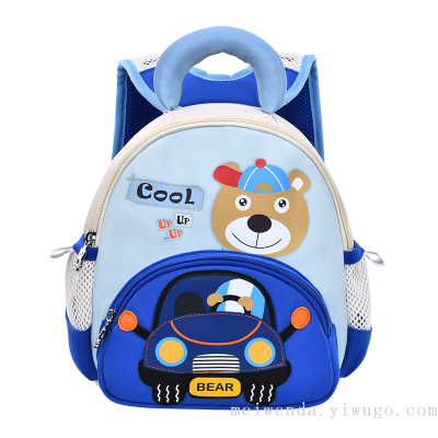 One Piece Dropshipping Fashion Cartoon Toddler Schoolbag Burden Alleviation Waterproof Anti-Lost Backpack Wholesale