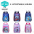 Cross-Border New Arrival Student Fashion Schoolbag Cartoon Lightweight Spine-Protective Backpack Wholesale
