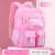 One Piece Dropshipping New Gradient Student Schoolbag 1-6 Grade Large Capacity Waterproof Backpack Wholesale
