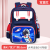 Cross-Border New Arrival Cartoon Student Schoolbag Grade 1-6 Spine Protection Water-Proof Backpack Wholesale