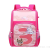 Cross-Border Fashion Primary School Schoolbag One Piece Dropshipping Burden-Free Spine-Protective Backpack