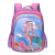 One Piece Dropshipping Fashion Primary School Student Cross-Border Schoolbag Lightweight Waterproof Backpack Wholesale