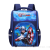 One Piece Dropshipping New Cross-Border Primary School Student Schoolbag Large Capacity Spine Protection Backpack