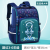 One Piece Dropshipping New Cartoon Primary School Schoolbag Grade 1-6 Burden Alleviation Waterproof Backpack Wholesale