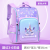 One Piece Dropshipping New Cartoon Primary School Schoolbag Grade 1-6 Burden Alleviation Waterproof Backpack Wholesale