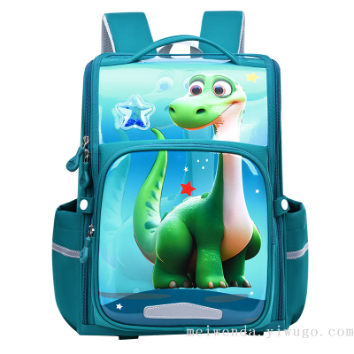 Cross-Border New Arrival Cartoon Primary School Student Schoolbag Grade 1-6 Easy Storage Waterproof Portable Bag