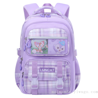 One Piece Dropshipping Fashion Trend Girls' Schoolbags Grade 1-6 Burden Reduction Spine Protection Backpack Wholesale