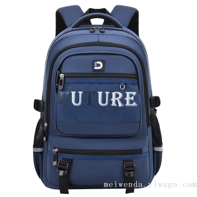 One Piece Dropshipping Fashion Simple Student Schoolbag Grade 1-6 Spine Protection Portable Waterproof Backpack