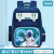 New Cartoon Primary School Student Schoolbag 1-6 Grade Burden Reduction Large Capacity Backpack Wholesale