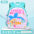 kindergarten Cartoon bag Toddler Backpack Large Capacity Waterproof school bags Lightweight Schoolbag Portable Backpack
