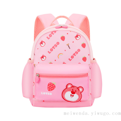 Cross-Border New Arrival Fashion Cartoon Toddler Schoolbag Large Capacity Burden Alleviation Backpack Wholesale