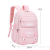One Piece Dropshipping New Fresh Simple Student Schoolbag Large Capacity Burden Alleviation Waterproof Backpack