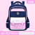 One Piece Dropshipping New Fashion British Style Student Schoolbag Burden Reduction Spine Protection Backpack