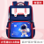 One Piece Dropshipping Fashion New British Style Cartoon Student Schoolbag Large Capacity Spine Protection Backpack