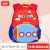 Cross-Border Student Children's Spaceship Schoolbag Large Capacity Anti-Lost Backpack
