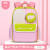 One Piece Dropshipping New Fashionable Student Schoolbag Large Capacity Spine Protection Pink Backpack