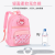One Piece Dropshipping Fashion Student Schoolbag Burden Reduction Spine Protection Water-Proof Lightweight Backpack
