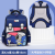 One Piece Dropshipping New Cartoon Magnetic Snap Student Schoolbag Large Capacity Burden Alleviation Backpack