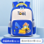 Cross-Border Elementary School Student Fashion Cool Bulldozer Schoolbag Ultra Light Grade 1-3 Waterproof Backpack