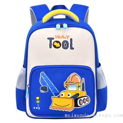 Cross-Border Elementary School Student Fashion Cool Bulldozer Schoolbag Ultra Light Grade 1-3 Waterproof Backpack