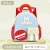 Cross-Border New Arrival Children's Schoolbag Cartoon Little Bunny Children's Burden Reduction Spine Protection Backpack