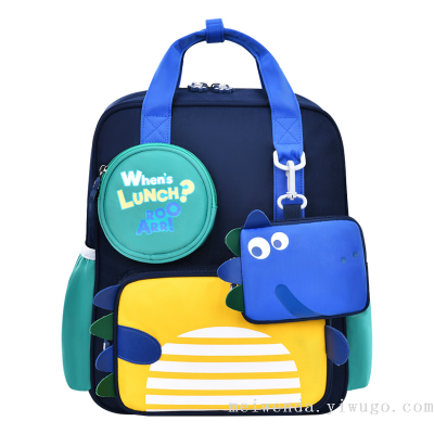One Piece Dropshipping New Primary School Student Schoolbag Cute Dinosaur Grade 1-6 Lightweight Backpack