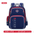One Piece Dropshipping New Fashion Simple Student Schoolbag Large Capacity Spine Protection Backpack Wholesale