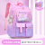 One Piece Dropshipping New Girls Gradient Schoolbag Large Capacity Lightweight Burden Alleviation Backpack Wholesale