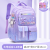 One Piece Dropshipping New Girls Gradient Schoolbag Large Capacity Lightweight Burden Alleviation Backpack Wholesale