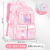 One Piece Dropshipping Girls' Student Schoolbag Refrigerator Door Grade 1-6 Spine Protection Lightweight Backpack