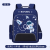 New Primary School Student Cartoon Schoolbag Grade 1-6 Spine Protection Waterproof Backpack One Piece Dropshipping Bag