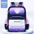One Piece Dropshipping New Fashion Student Schoolbag Large Capacity Spine Protection Backpack