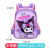 Cartoon Student Schoolbag Grade 1-6 Schoolbag Burden Reduction Portable One-Piece Delivery Backpack