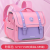 One Piece Dropshipping Horizontal Primary School Student Schoolbag Large Capacity Burden Alleviation Backpack