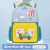 One Piece Dropshipping New Primary School Children's Schoolbag Grade 1-3-6 Super Light and Burden-Free Backpack