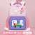 One Piece Dropshipping New Primary School Children's Schoolbag Grade 1-3-6 Super Light and Burden-Free Backpack
