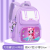 One Piece Dropshipping Cartoon Primary School Student Schoolbag Girls Boys Spine Protection Water-Proof Backpack