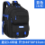 One Piece Dropshipping Fashion Simple Student Schoolbag Large Capacity Portable Sports Backpack