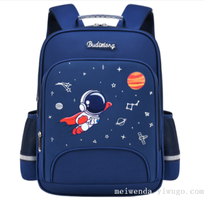 Fashion Cartoon Grade 1-6 Student Schoolbag Burden Reduction Waterproof Backpack