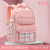 One Piece Dropshipping Fashion Fashionable Student Schoolbag 1-6 Grade Large Capacity Backpack
