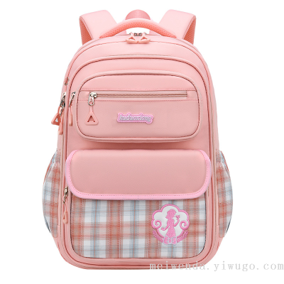 One Piece Dropshipping Fashion Fashionable Student Schoolbag 1-6 Grade Large Capacity Backpack